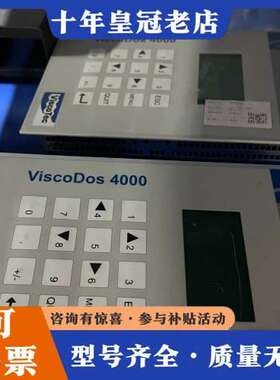 议价ViscoTec ViscoDos 4000控制器面板，实物可维修