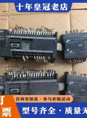 议价 CP1E-N60DT-A，带CP1W-20EDR1可维修