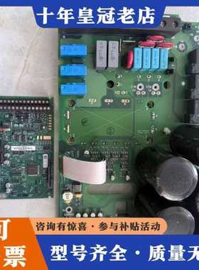 议价AB罗克韦尔变频器20A C60 A 0 AYNAN CO可维修