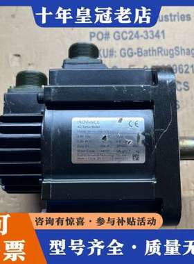 议价汇川 MS1H3-85B15CB-U331Z可维修