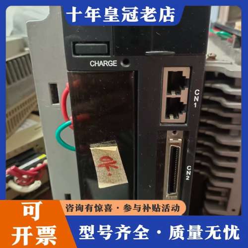 议价东菱3.7千瓦伺服电机驱动型号EPS-B1-04D5BA-A可维修