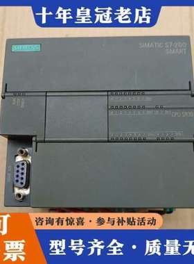 议价6ES7 288-1SR30-0AA0可维修