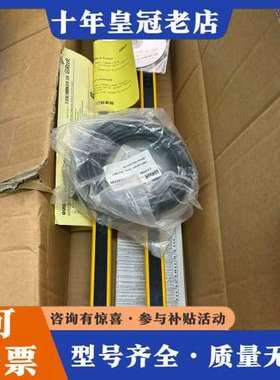 议价徕斯REER光栅EOS4  型号EOS4R 754X可维修