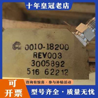 议价APPLIED MATERIALS可维修