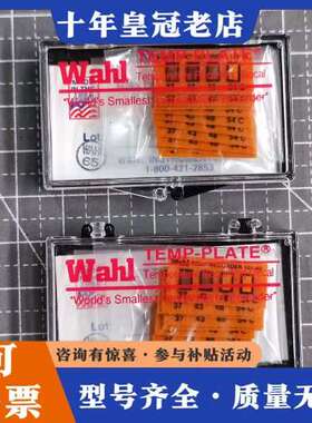 议价Wahl沃尔 Temp-Plate®不可逆温度标签 1463可维修