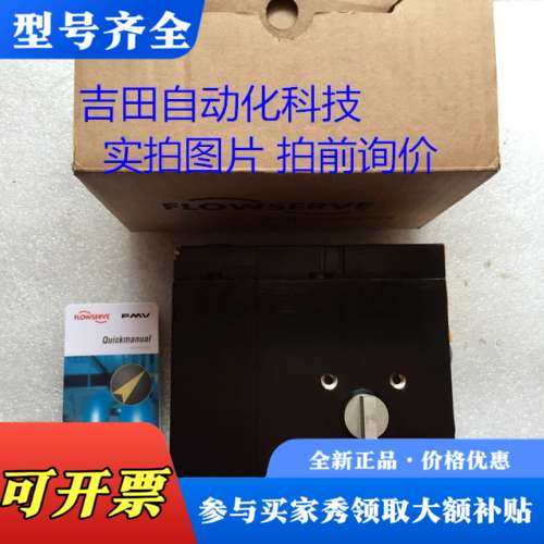 议价+EP5XX-HPGU-23K01-PV9DA-4Z+F议价