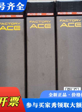 议价F3YD64-1F   F3YD64-1P议价