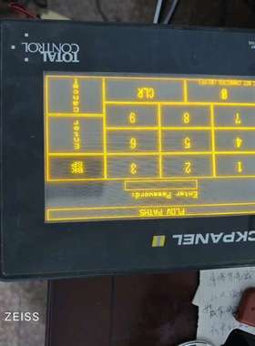 QPI31200E2P-B Quickpanel触摸屏显示屏