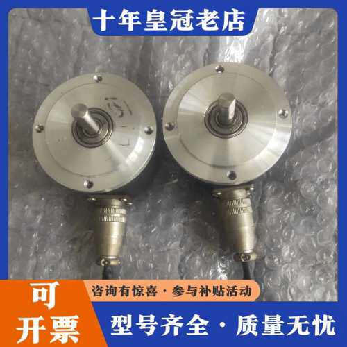 议价ELCO宜科编码器 EB58A8-L5Y5R-1024.1M可维修