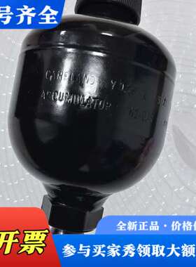 议价CARELAND V0.16L  PS 210BAR   T议价