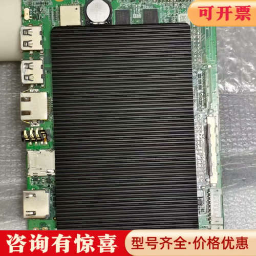 议价4K RK3288主板议价