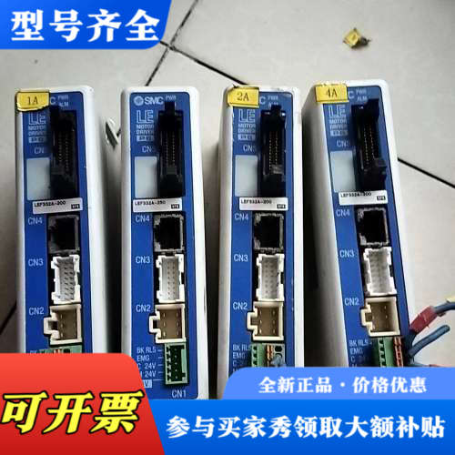 议价电缸控制器 LECP6N-LEFS32A  LECP6议价