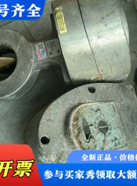 议价施能SINON 电动执行器SAM1P-60/l  实议价