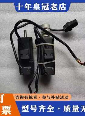 议价台达电机ECMA-C10401GS   100w件，功能可维修