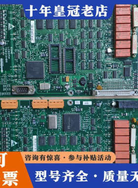 议价巨人通力 KM760310G01 LCEDRV驱动板 KM7议价