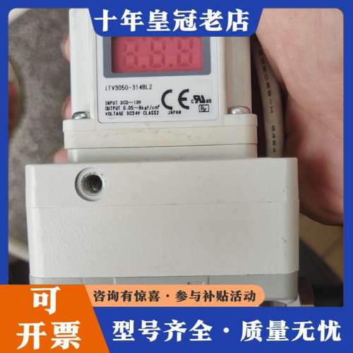 议价比例阀ITV3050-314BL2成色九成新实可维修