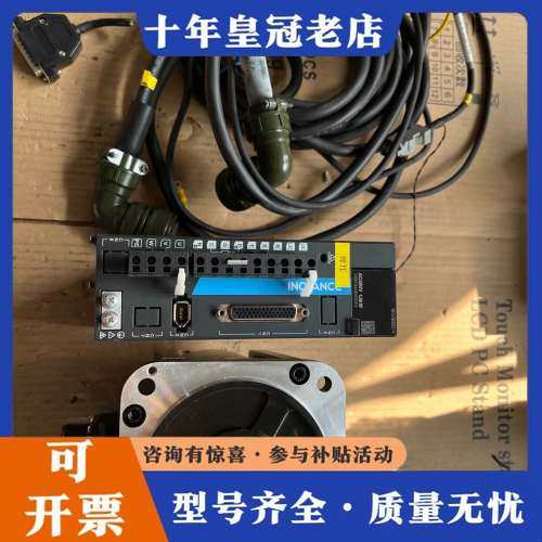 议价2-30套98新汇川1.5KW伺服 SV660PT5R4I可维修