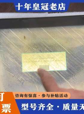 议价A970GOT-TBA-CH三菱触摸屏、、图片就是实可维修