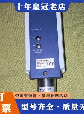 议价BPG402-SE真空计英福康真空计可维修