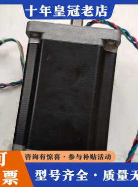 议价日本VEXTA东方步进电机PK2913DA，，橙色漂议价