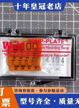 议价Wahl沃尔 Temp-Plate®不可逆温度标签11634可维修