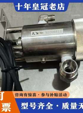 议价TOA.No32CU881Z有一个实物拍摄成色如图议价可维修