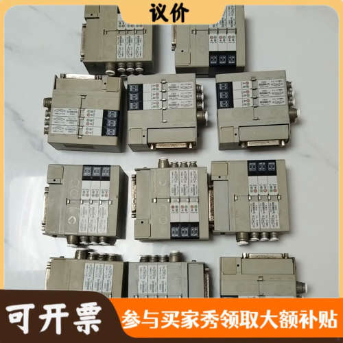 议价日本CKD电磁阀N3S0660-FL，，0.2-0.议价