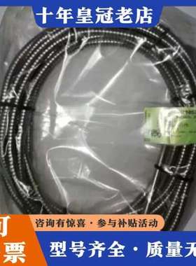 议价KONGSBERG康士伯温度传感器MB158S236K100可维修