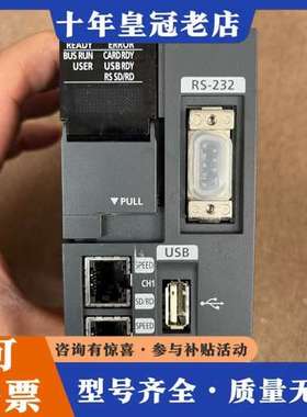 议价三菱 R12CCPU-V 正品 功能正常 实物图可维修