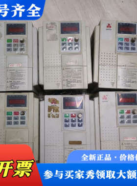 议价SANP-1.5G/2.2P-3P-DG 三品变频器，1.5议价