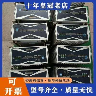 议价NEXCOM新汉NISE3600E2工控机可维修