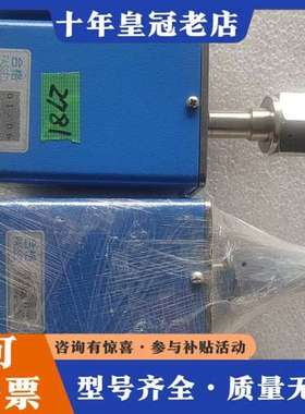 议价库存有多款Millipore真空计，可维修