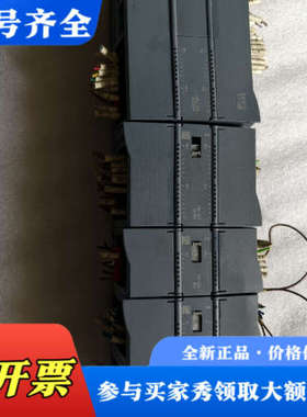 议价PLC S7-1200  CPU1215C议价