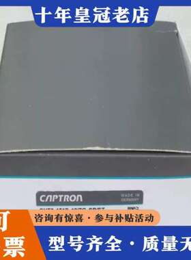 议价CAPTRON凯本隆触摸开关 CHT3-151P-10/可维修