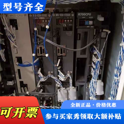 议价R700CPU 三菱机器人配件议价