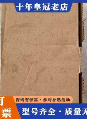 议价断路器 3VL4740-1DC36-0AA0可维修