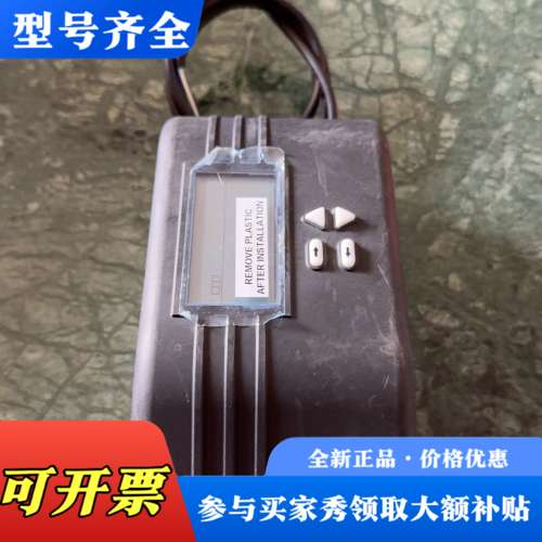 议价Flowcon水阀执行器S M.0.0.0.3（FL6）议价