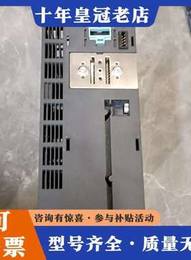 议价SINAMICS变频器 PM240-2，型号6SL32可维修