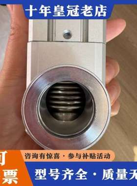 议价 XLA-25H0，拆件机2个，价240带走。可维修