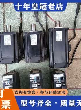 议价三协伺服电机驱动器DA23822   MH751N2LN07可维修