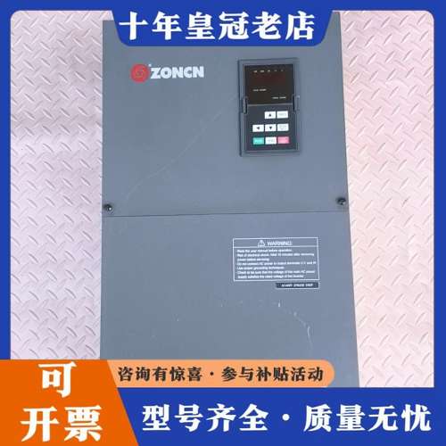 议价众辰变频器Z2400-55GY 55KW 380v 成色如图可维修