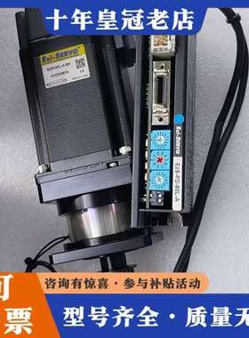 议价EzM-60L-A-BK电机 EzM-PD-60L-A驱动可维修