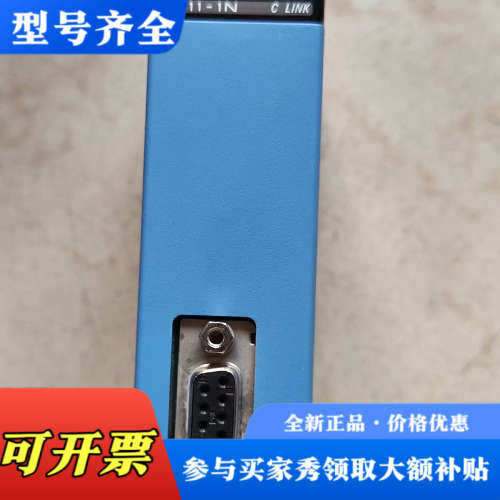 议价F3LC11-1N  F3LC11-1F议价