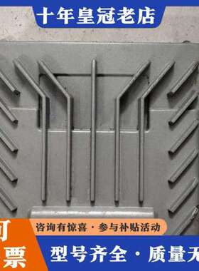 议价美国交叉火力DSP680-AM可维修