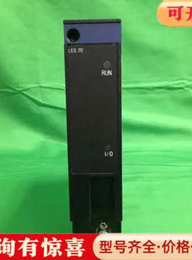 议价TSXLES20 TSXLES20 TSXLES20 R 施议价