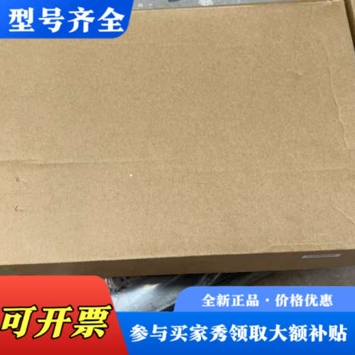 议价昆仑通态嵌入式触摸屏，型号TPC1061T（TX），议价