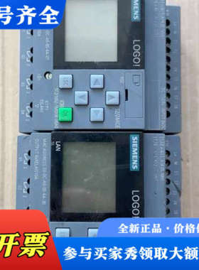 议价LOGO!  12/24RCE 6ED 1052-1M议价