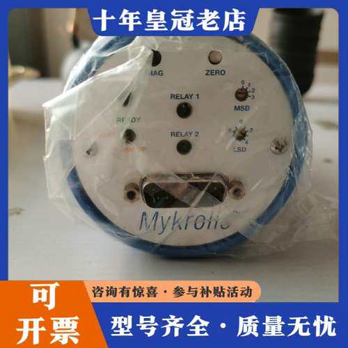 议价CMX160真空计133.3kpa Mykrolis可维修