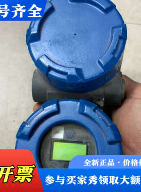 议价美国 magnetrol 麦格纳丘705-510A-110议价