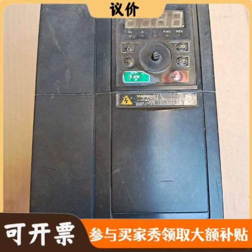 议价紫日变频器ZVF300-G3R7/P5R5T4S，3·7/5议价